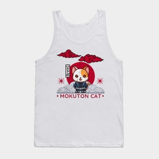 cat samurai Tank Top